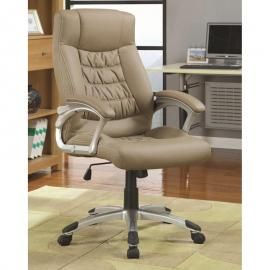 Moira Collection 800205 Beige Office Chair