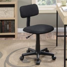 Coaster 881049 Office Chair