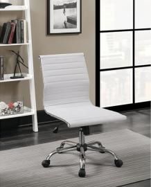 Armour by Furniture of America CM-FC629WH Office Chair
