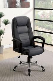 Ayr by Furniture of America CM-FC651 Office Chair