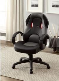 Fredericksburg by Furniture of America CM-FC652 Office Chair